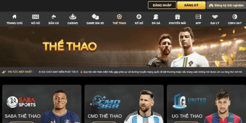Ưu điểm nổi bật của sảnh thể thao của King88